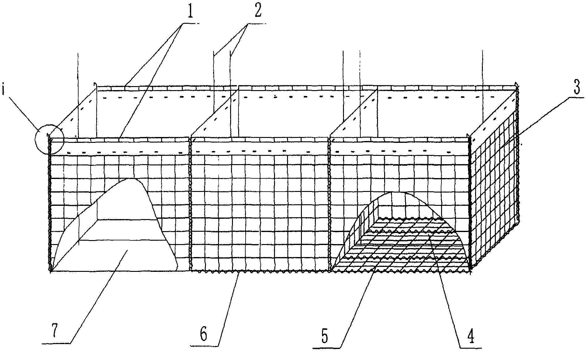 Folding protection wall capable of being removed quickly