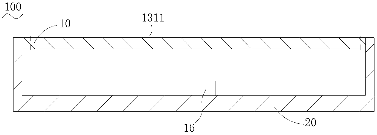 Control method, control device, electronic device and storage medium