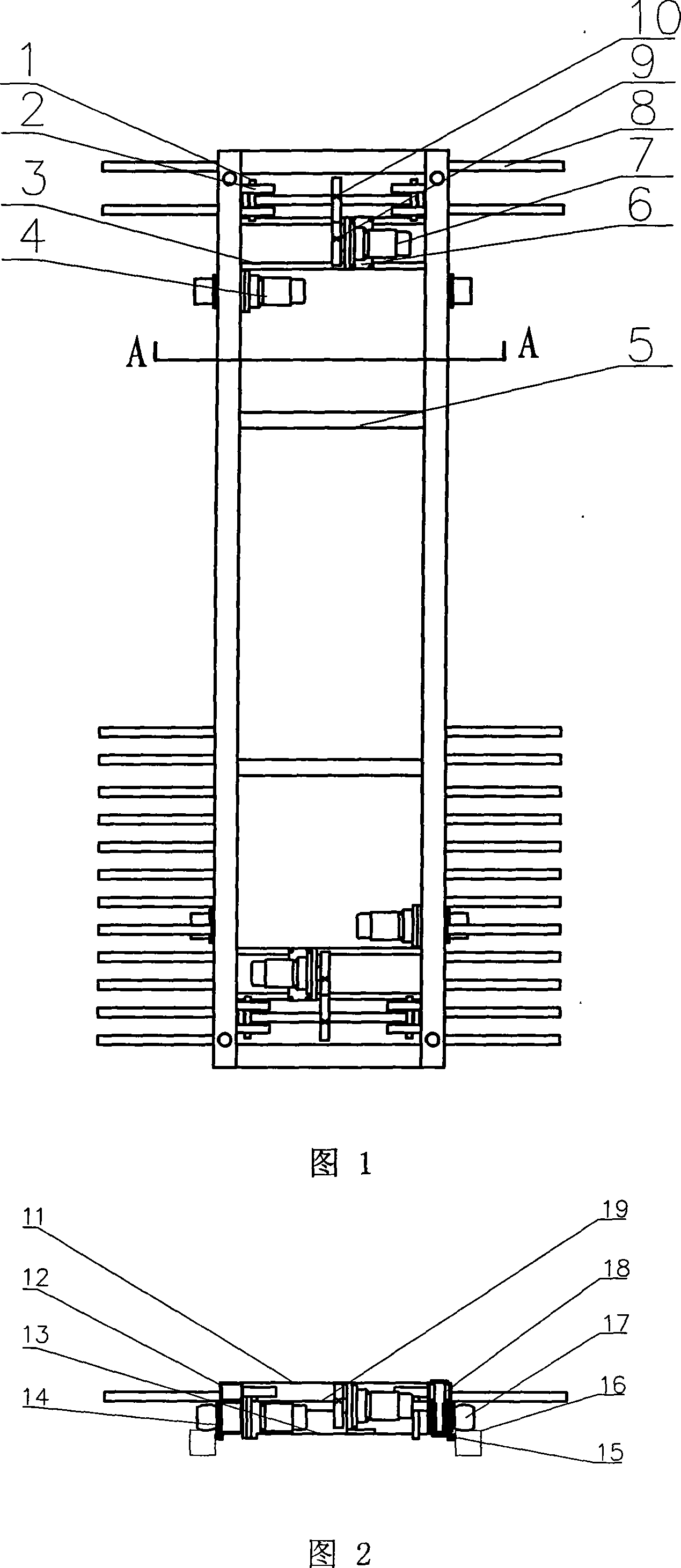 Vehicle carrier of fork comb type multi-storied garage