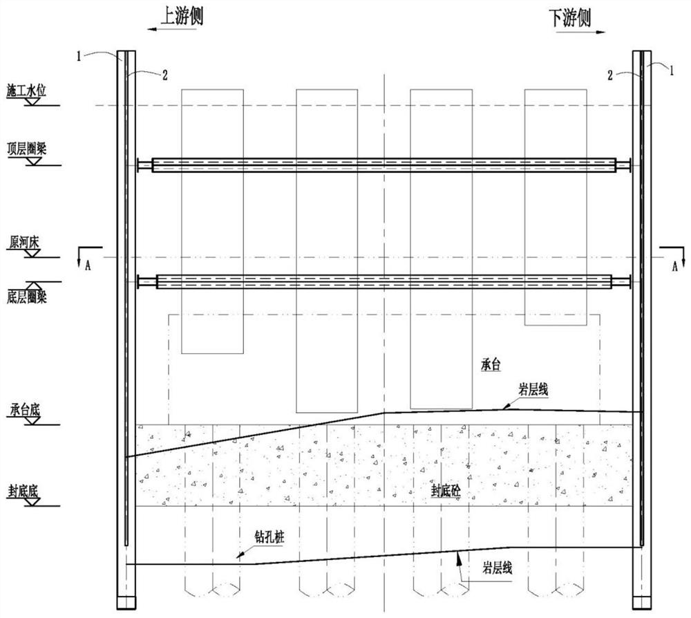 Water stopping method for steel pipe pile fore shaft