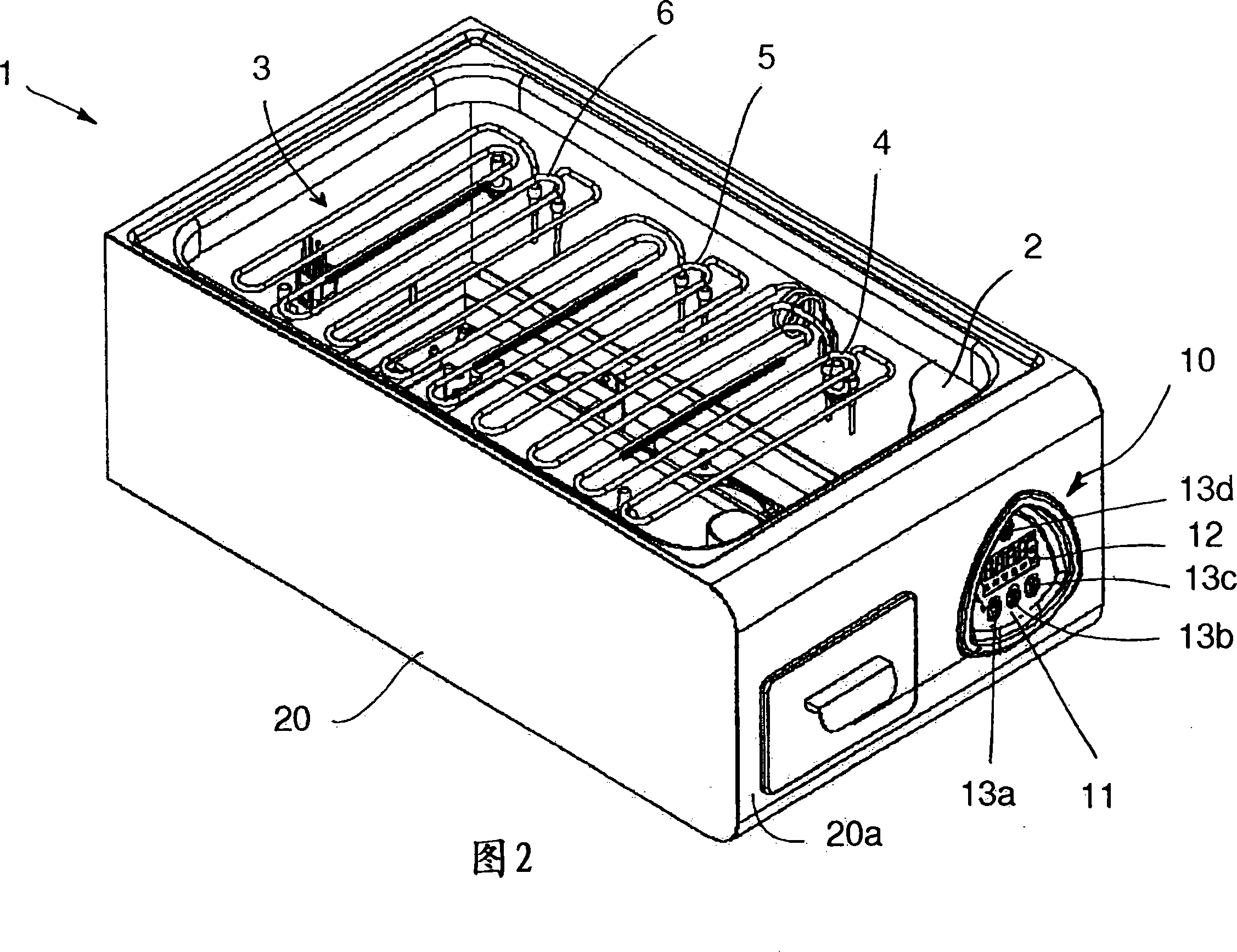 Cooking apparatus and corresponding controlling method