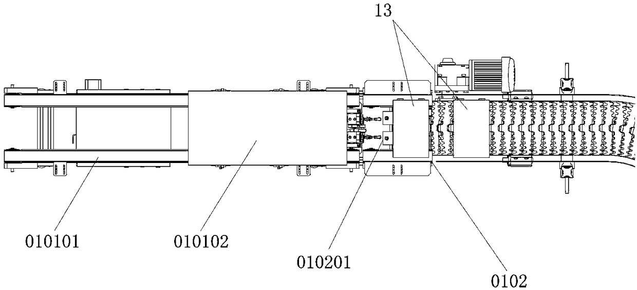 Battery liquid injection production line feeding device