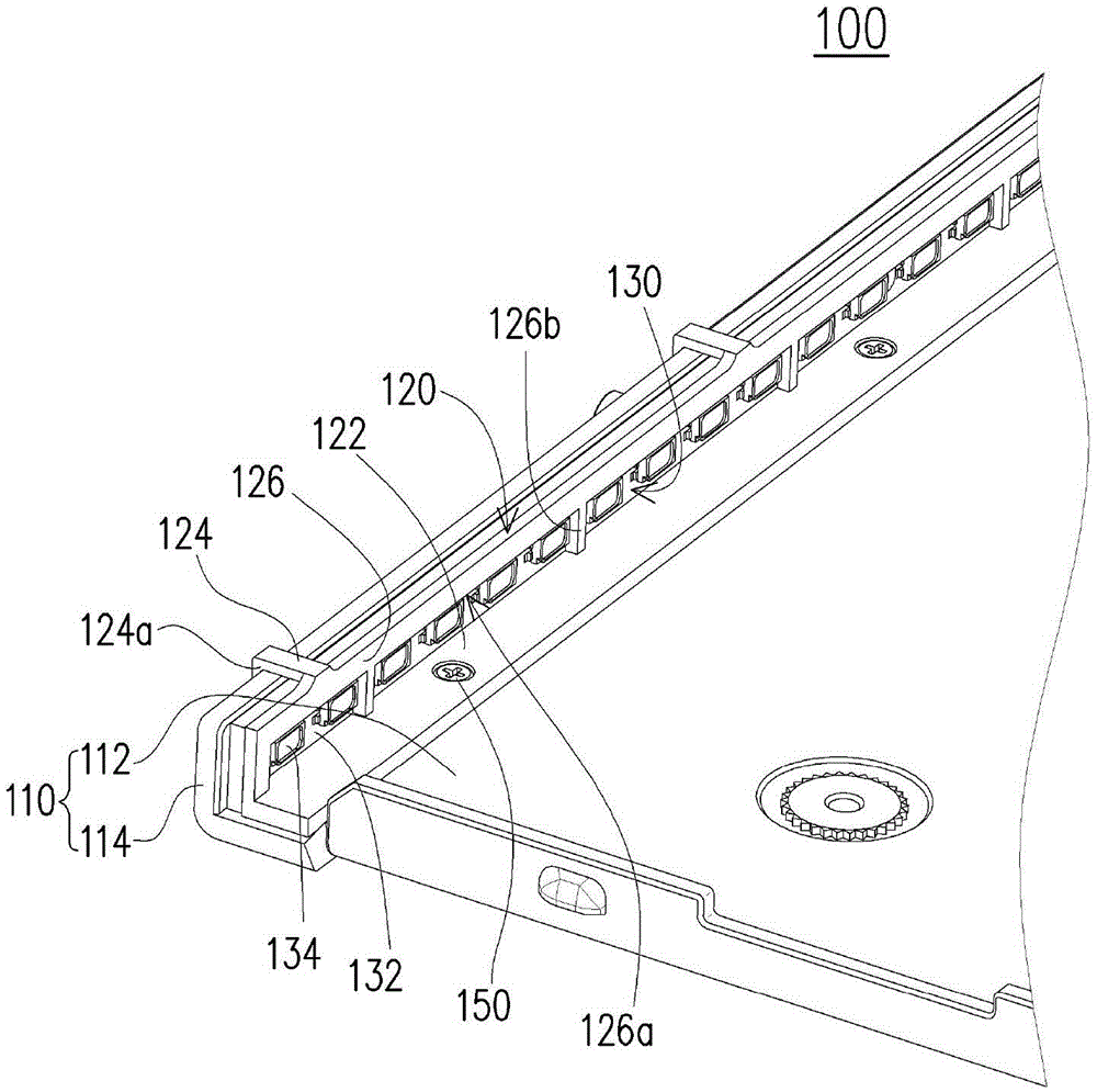 Light source device