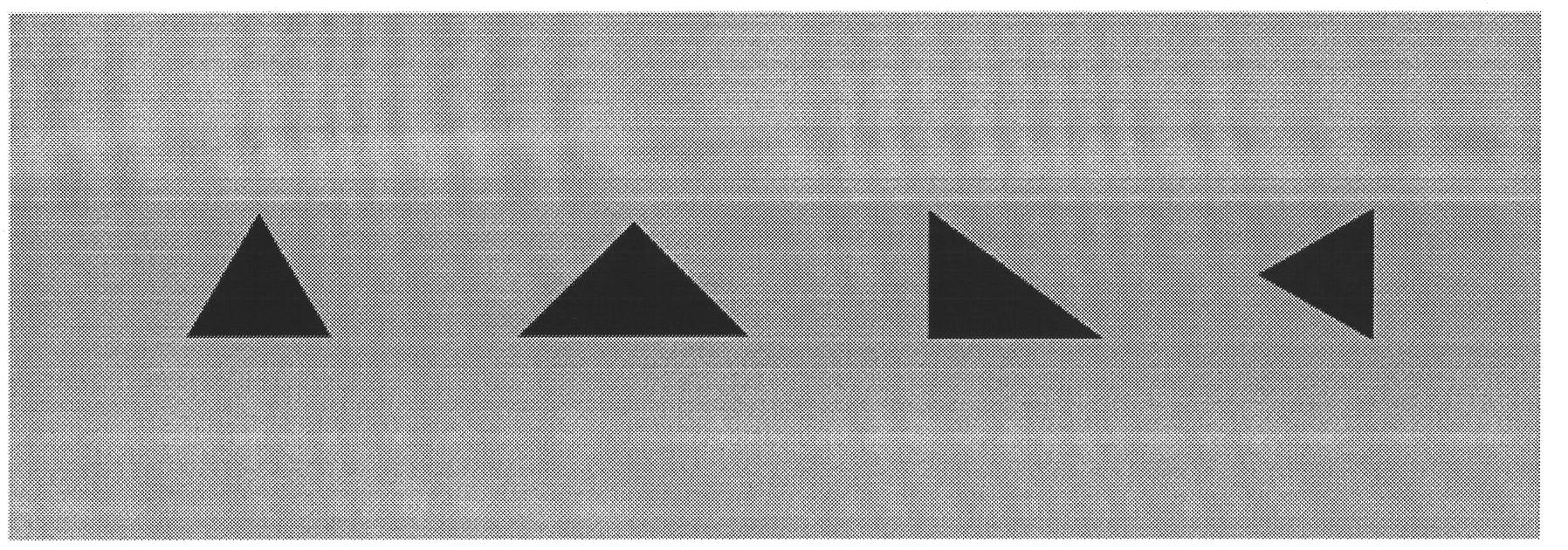 Method for detecting oblique triangle in digital image