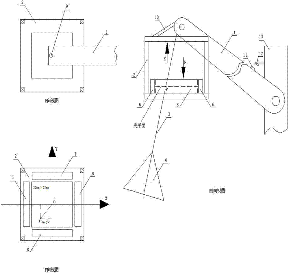 Lifting appliance anti-swaying device of rotary crane and control method of anti-swaying device