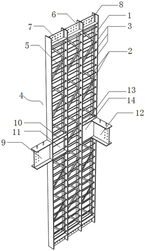 Novel lattice type combined shear wall
