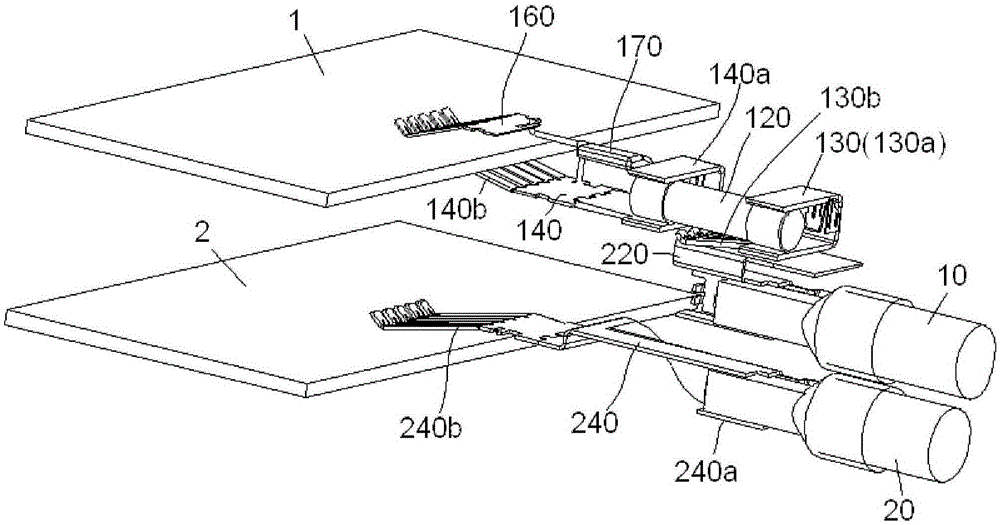 Power supply connector