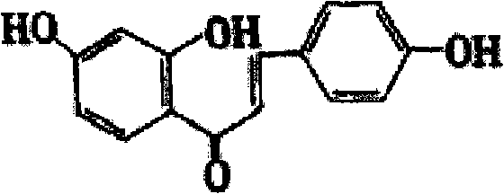 Use of isoliquiritigenin in preparation of auxiliary therapeutic medicine for tumor radiation therapy