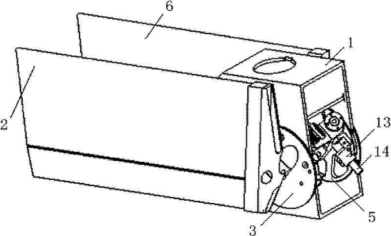 Folding full-motion horizontal tail mechanism