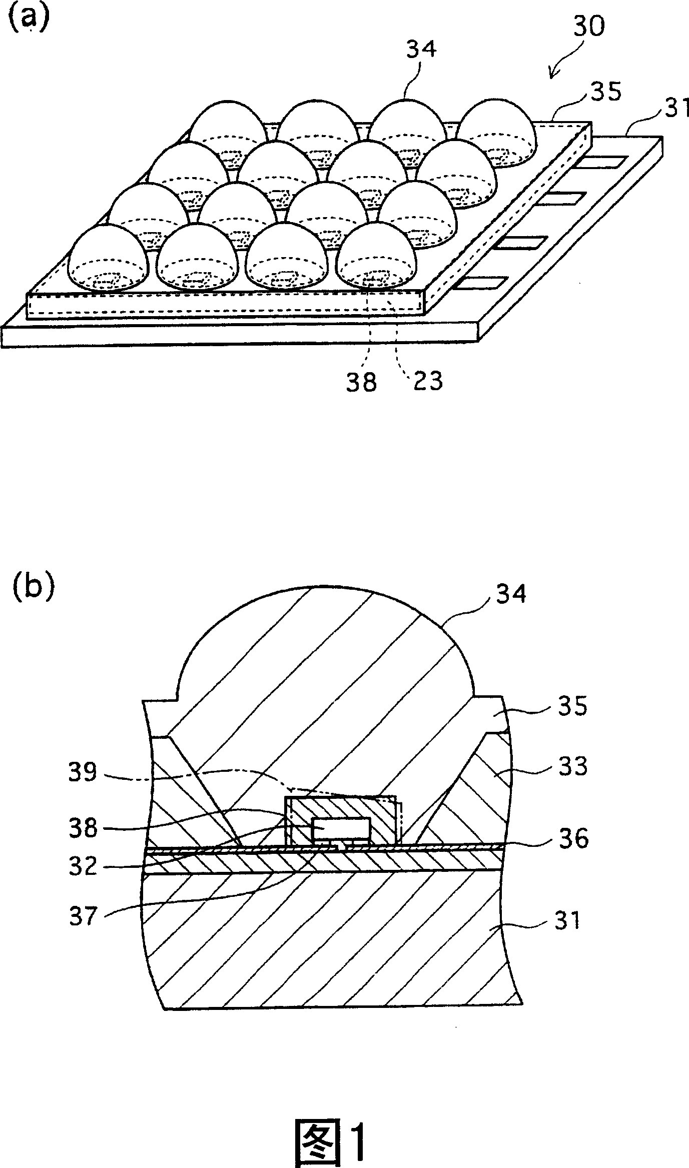 Light-emitting device and method for manufacturing same