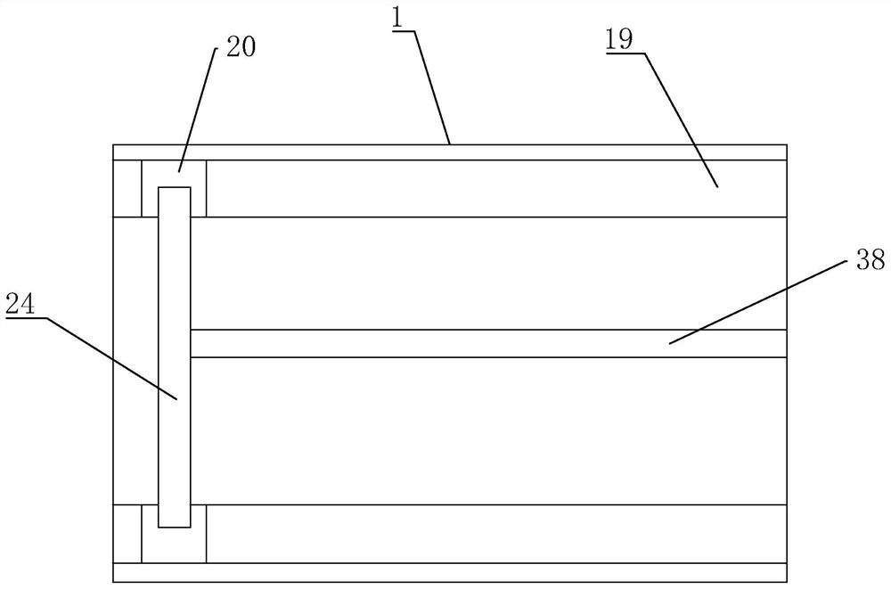 Circulating device for treating wastewater