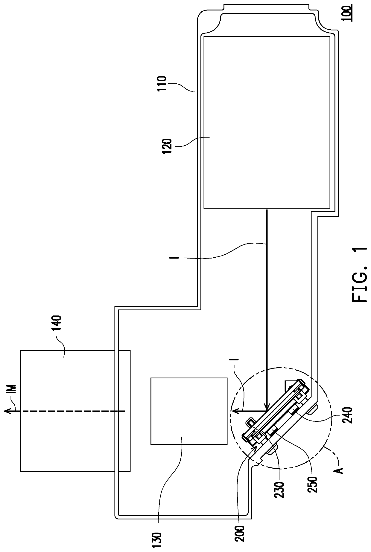 Adjusting structure of reflector and projecting apparatus