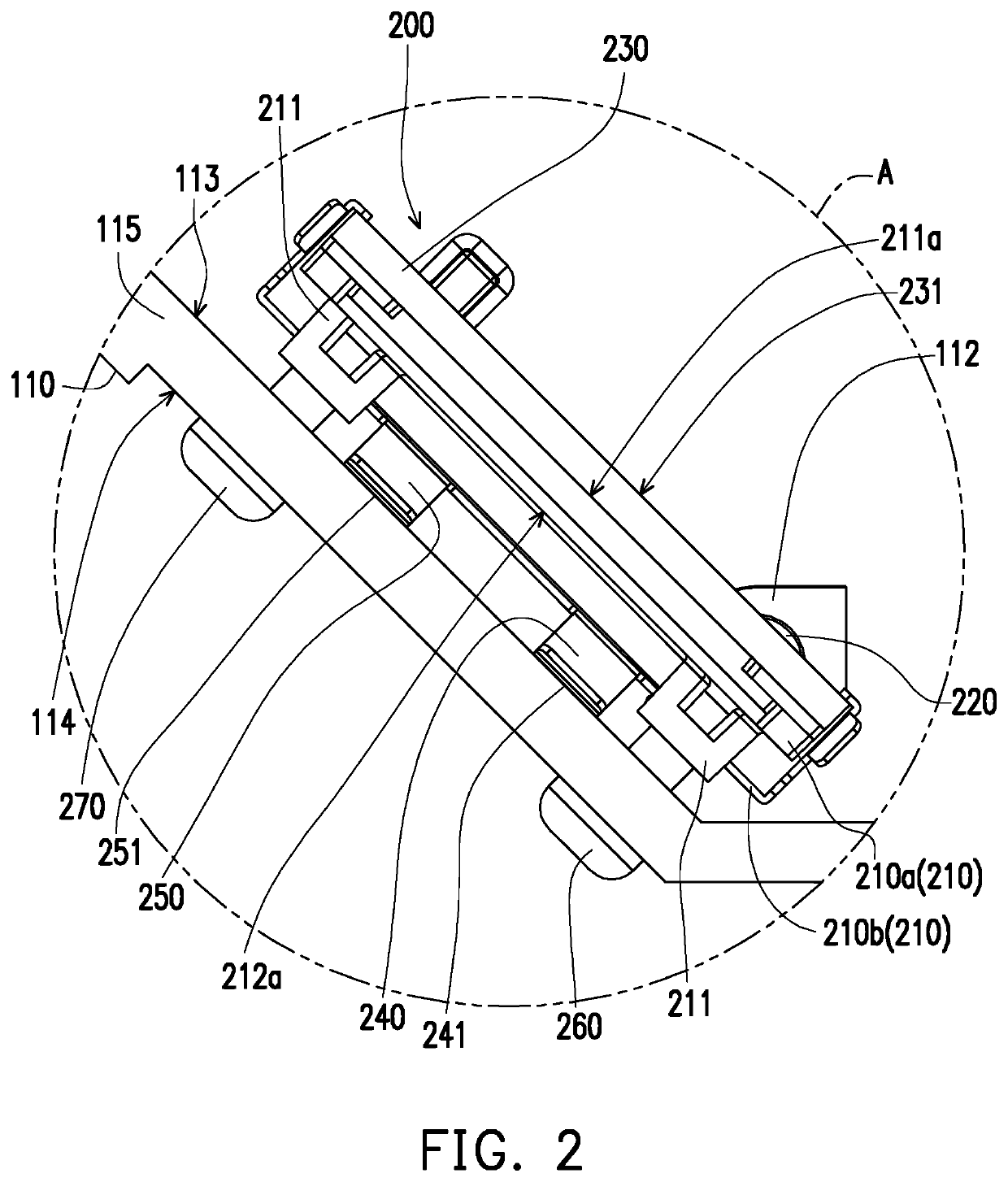 Adjusting structure of reflector and projecting apparatus