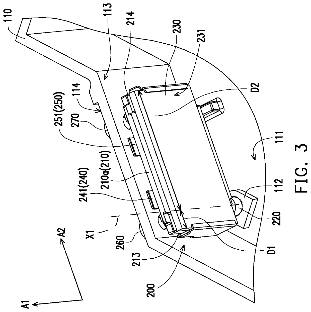 Adjusting structure of reflector and projecting apparatus