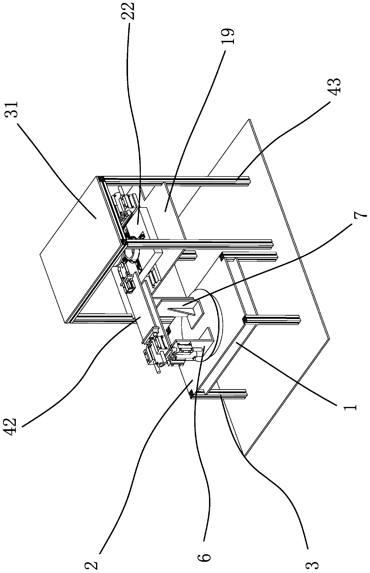 A device for polishing the inner ring of screw rotor journal bearing