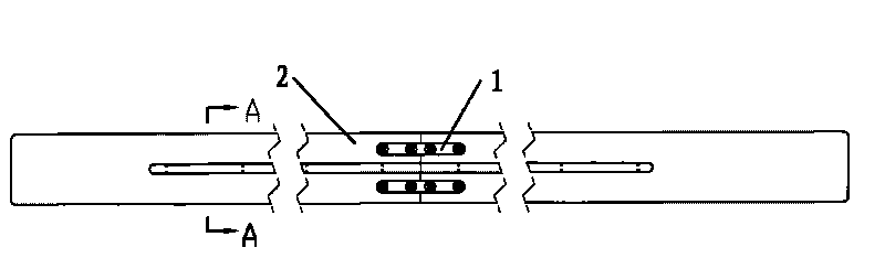 Integrated gasket