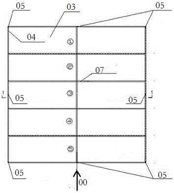 A Construction Technology of Proton Waste Beam Station