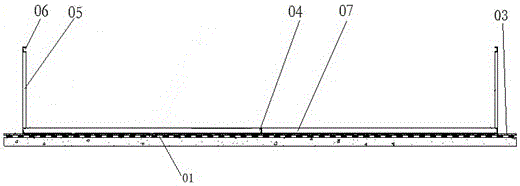 A Construction Technology of Proton Waste Beam Station