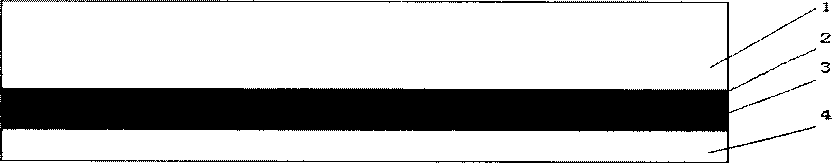 Method for copying gradation recording type read only CD