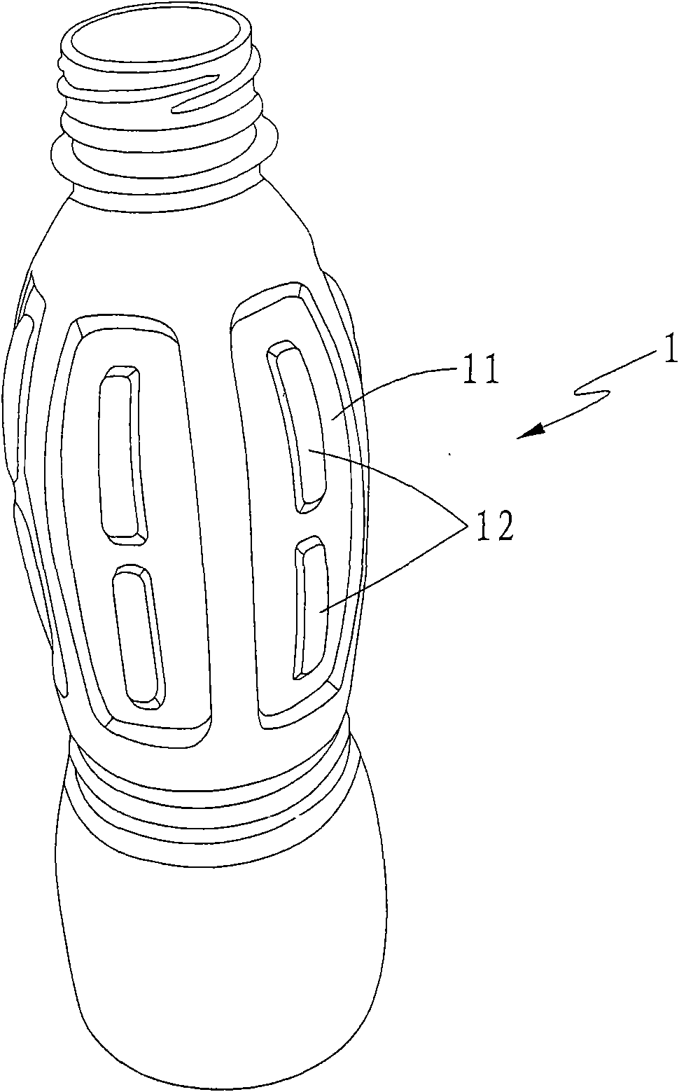 Production method for increasing strength of streamlined drinking bottle and streamlined drinking bottle