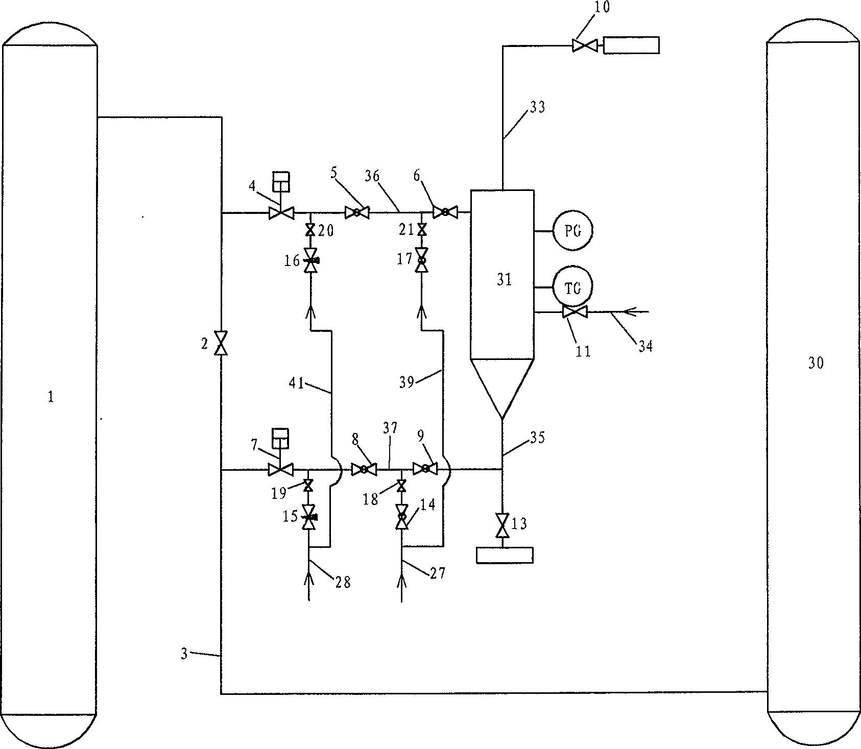 Coal slurry reactant sampling device