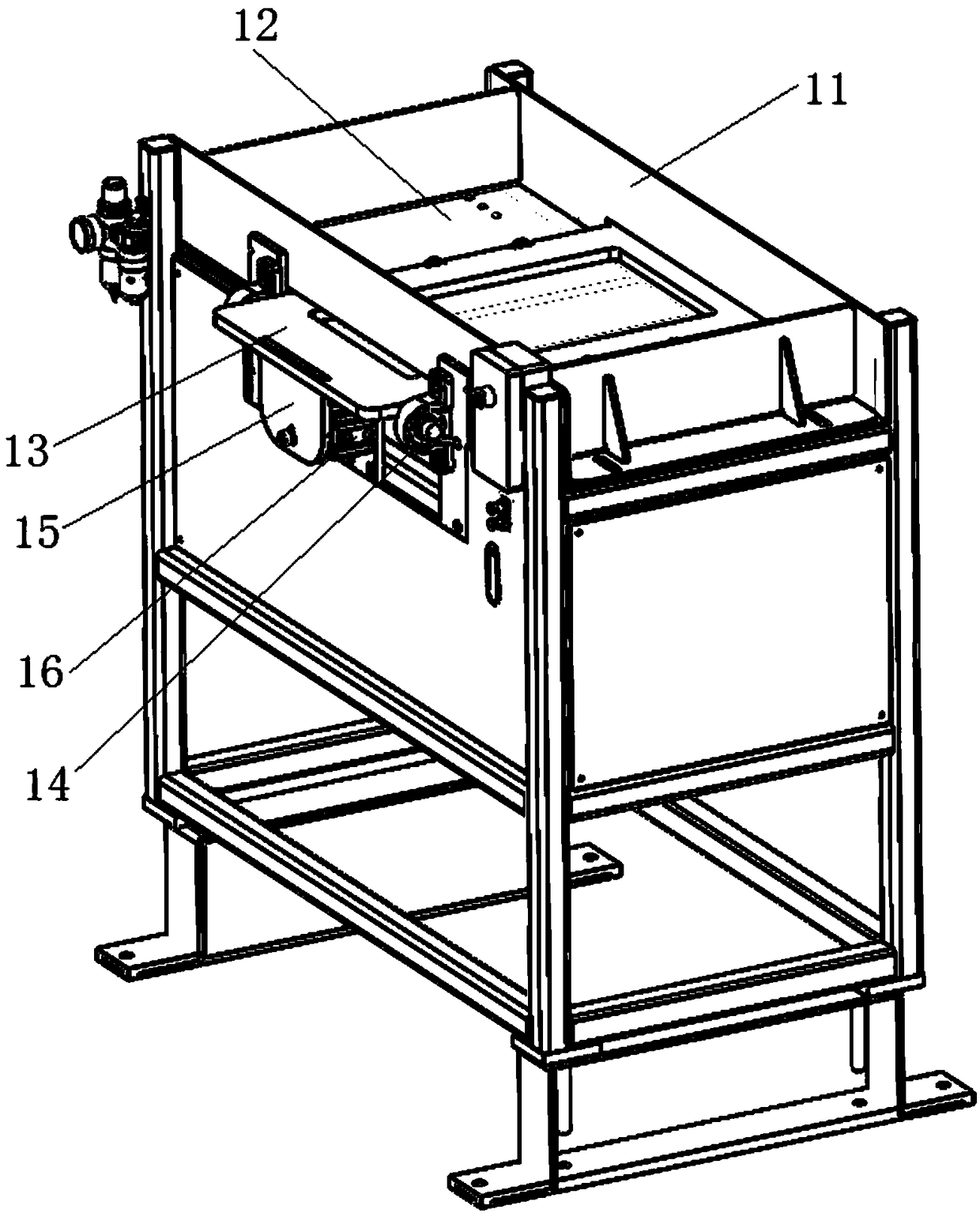 Material swinging mechanism