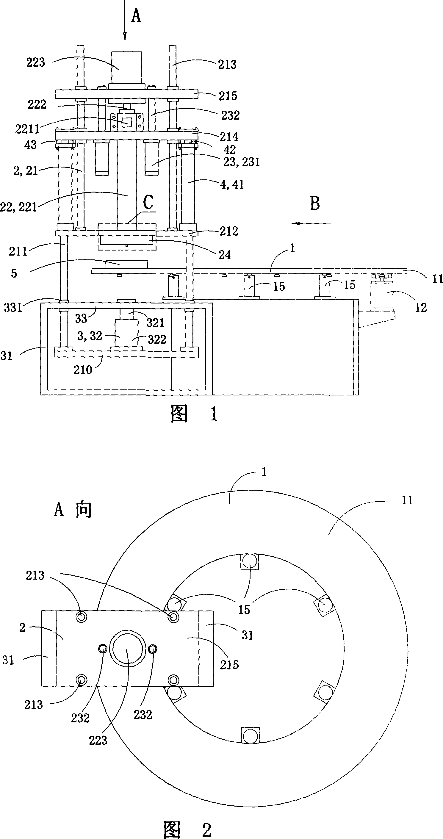 Vertical disc plastic injection forming machine