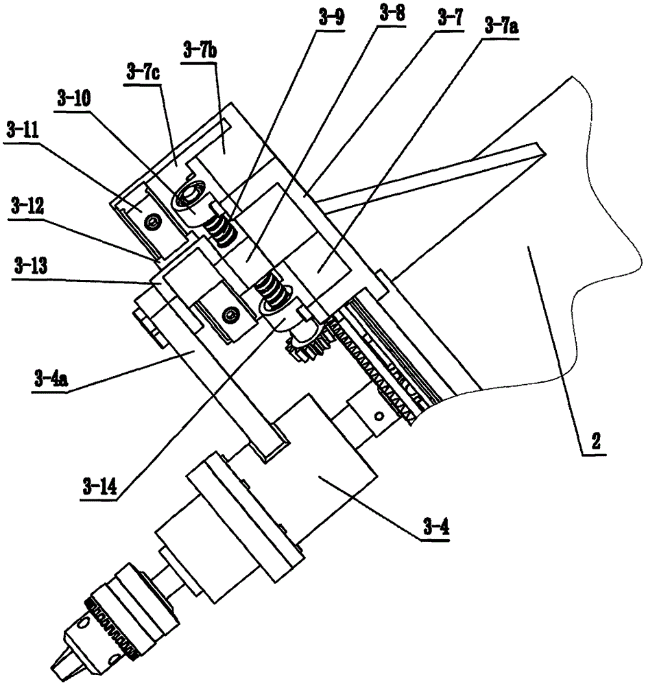 Adjustment device for adjusting positions of drill holes simultaneously