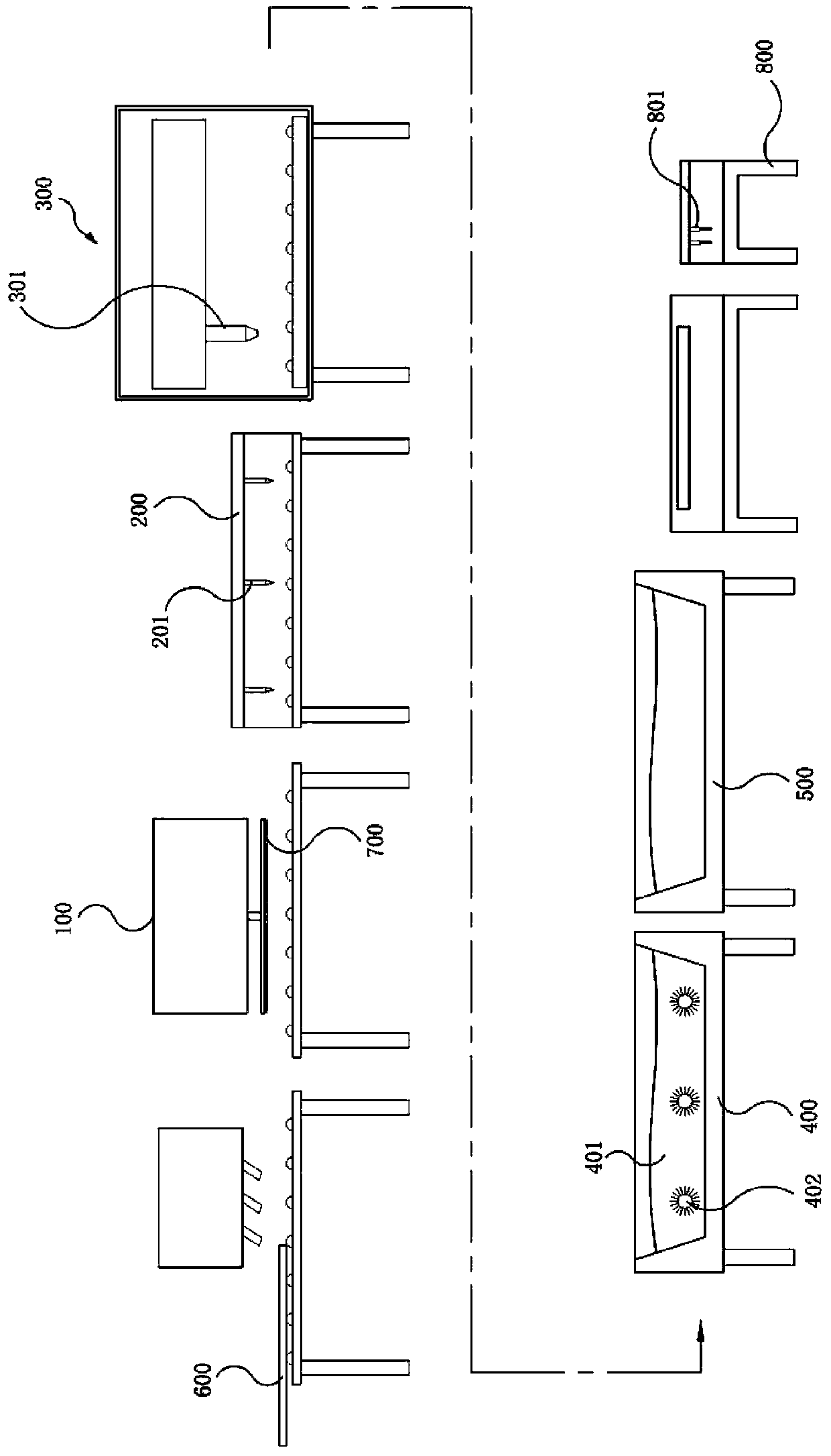 Processing method of tempered glass sheet and making method of g2 touch screen