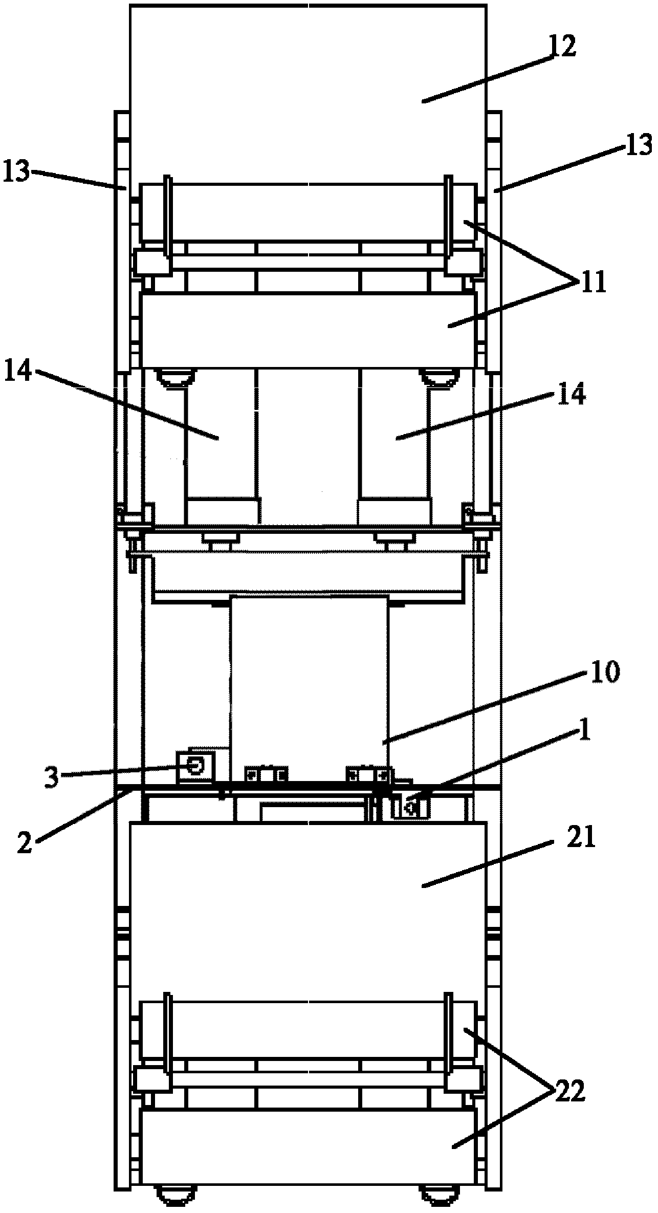 Pressing mechanism and note packaging device with same