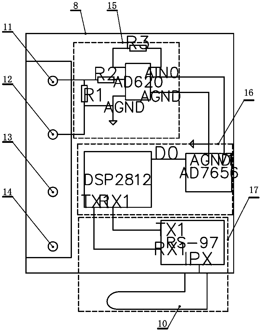 Insulator leakage current online monitoring device