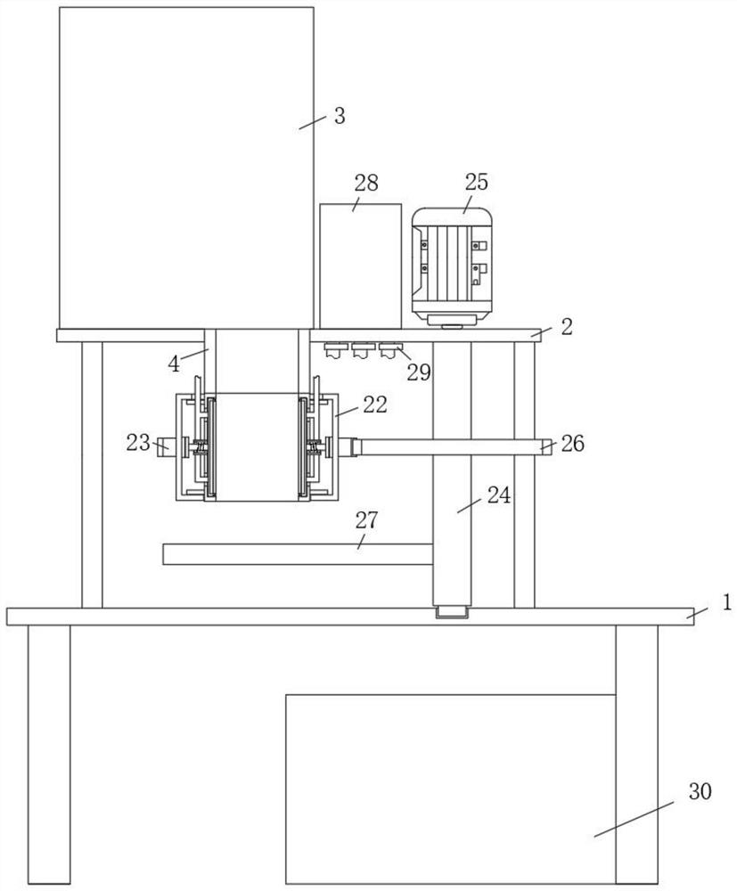 Printing equipment for capacitor processing