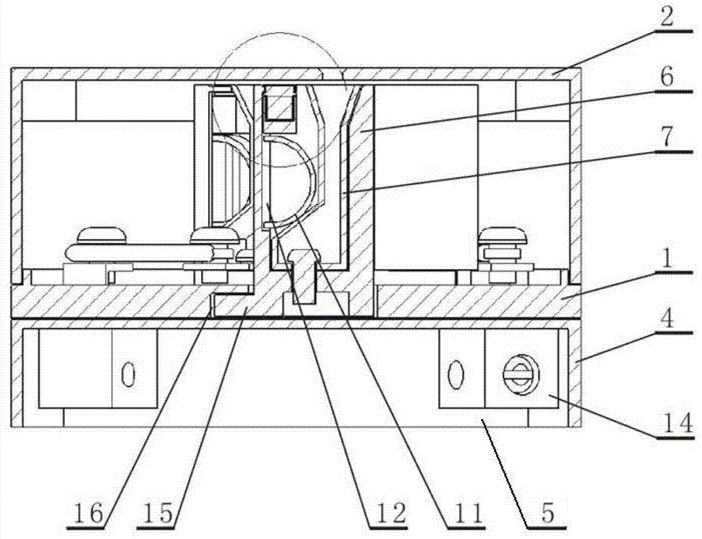 Power converter