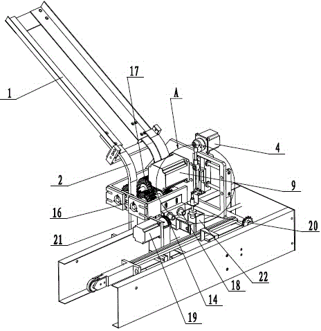 Unloading device of knife, fork and scoop packing machine