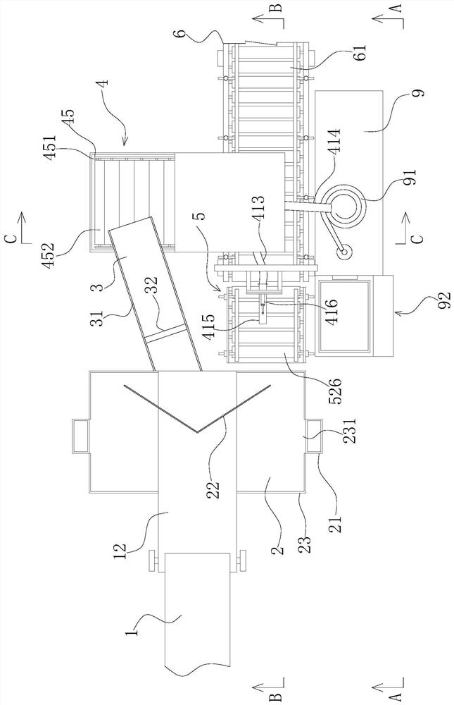 Spring seat packing machine