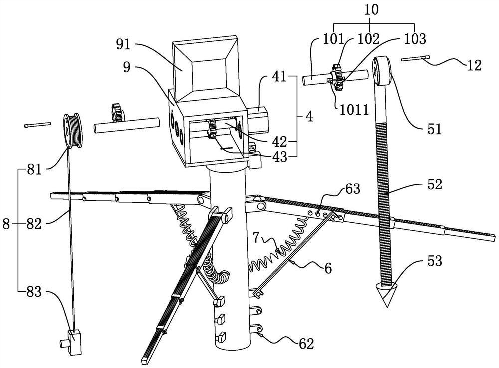 Ground subsidence measuring device
