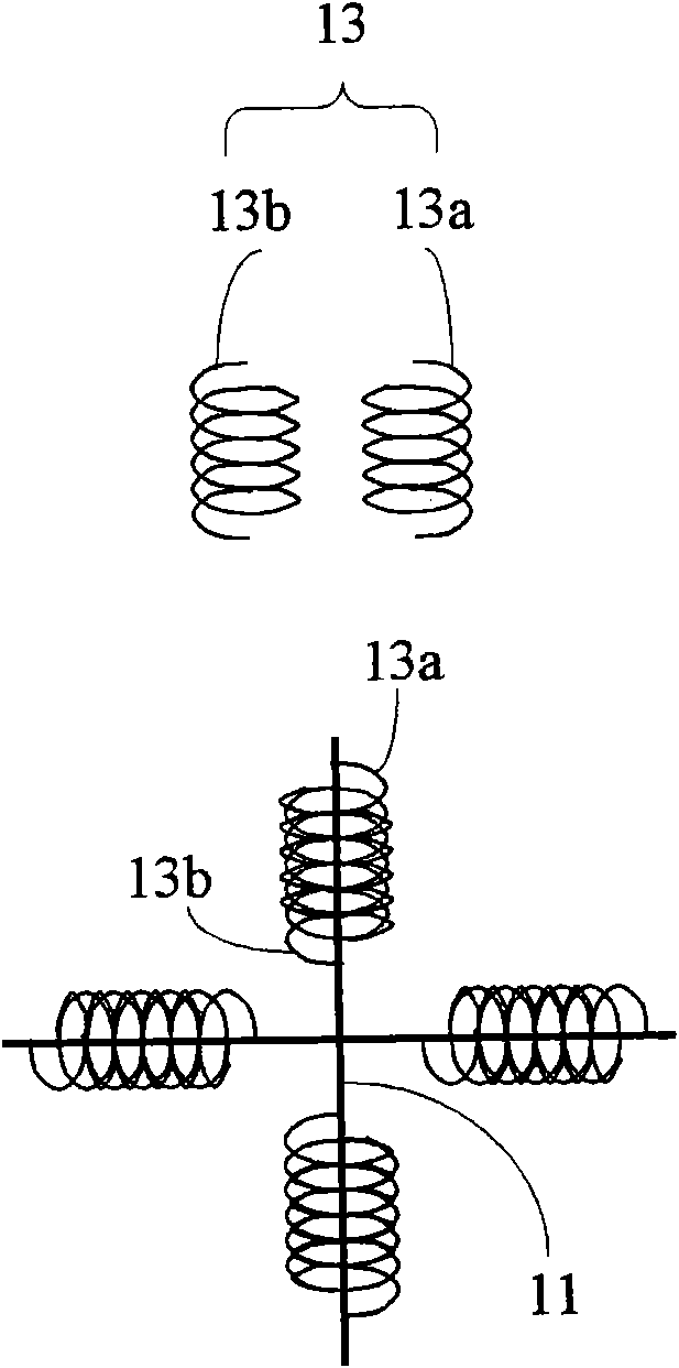 Switch type regulating circuit and double-coil motor device