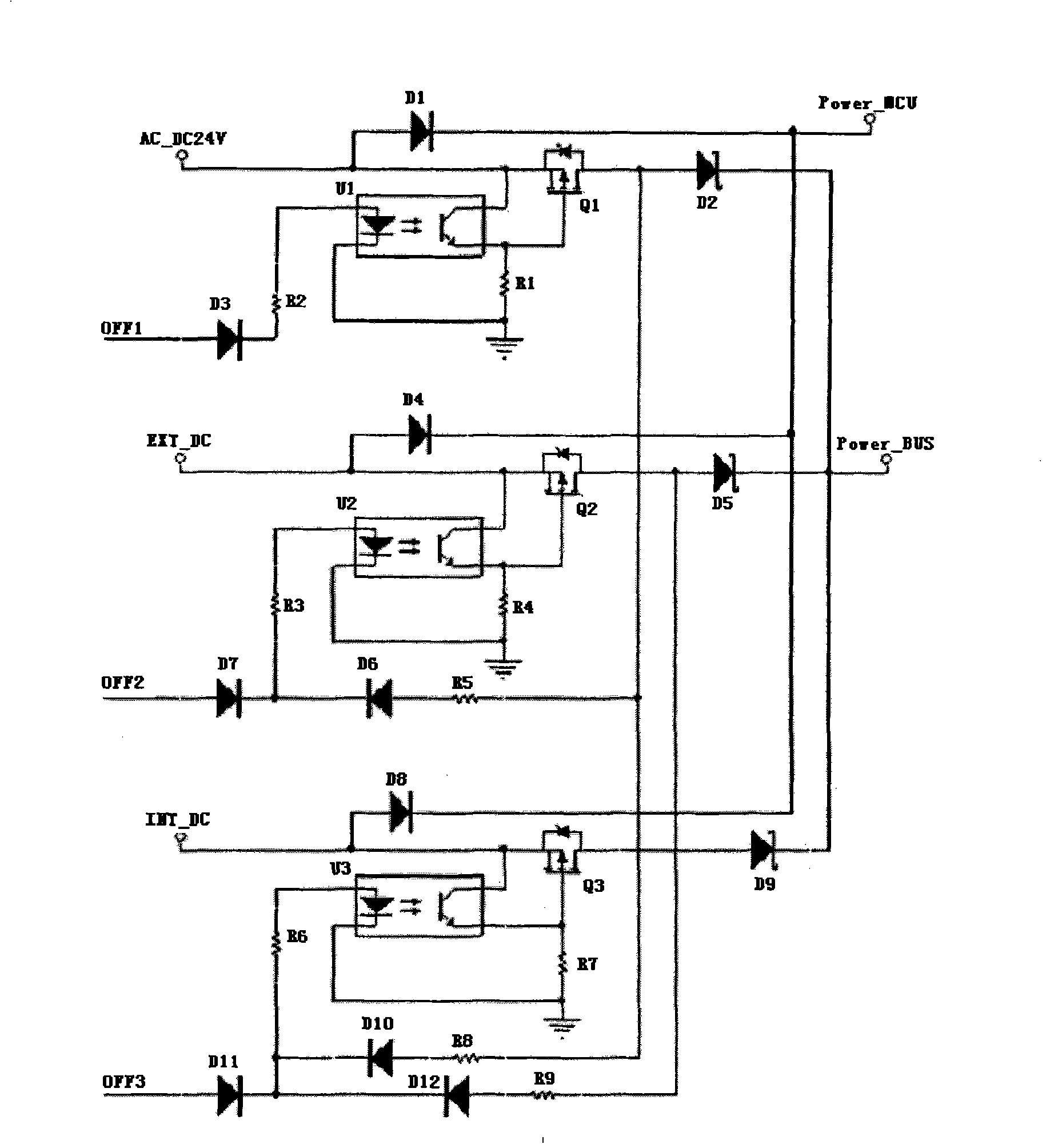 Switching circuit based on priorities and multi-path power supply swtiching system containing same