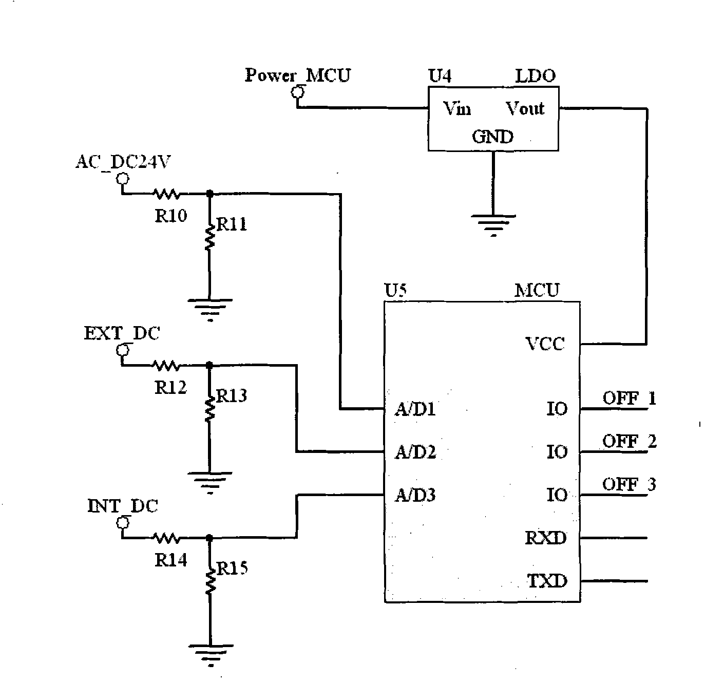 Switching circuit based on priorities and multi-path power supply swtiching system containing same