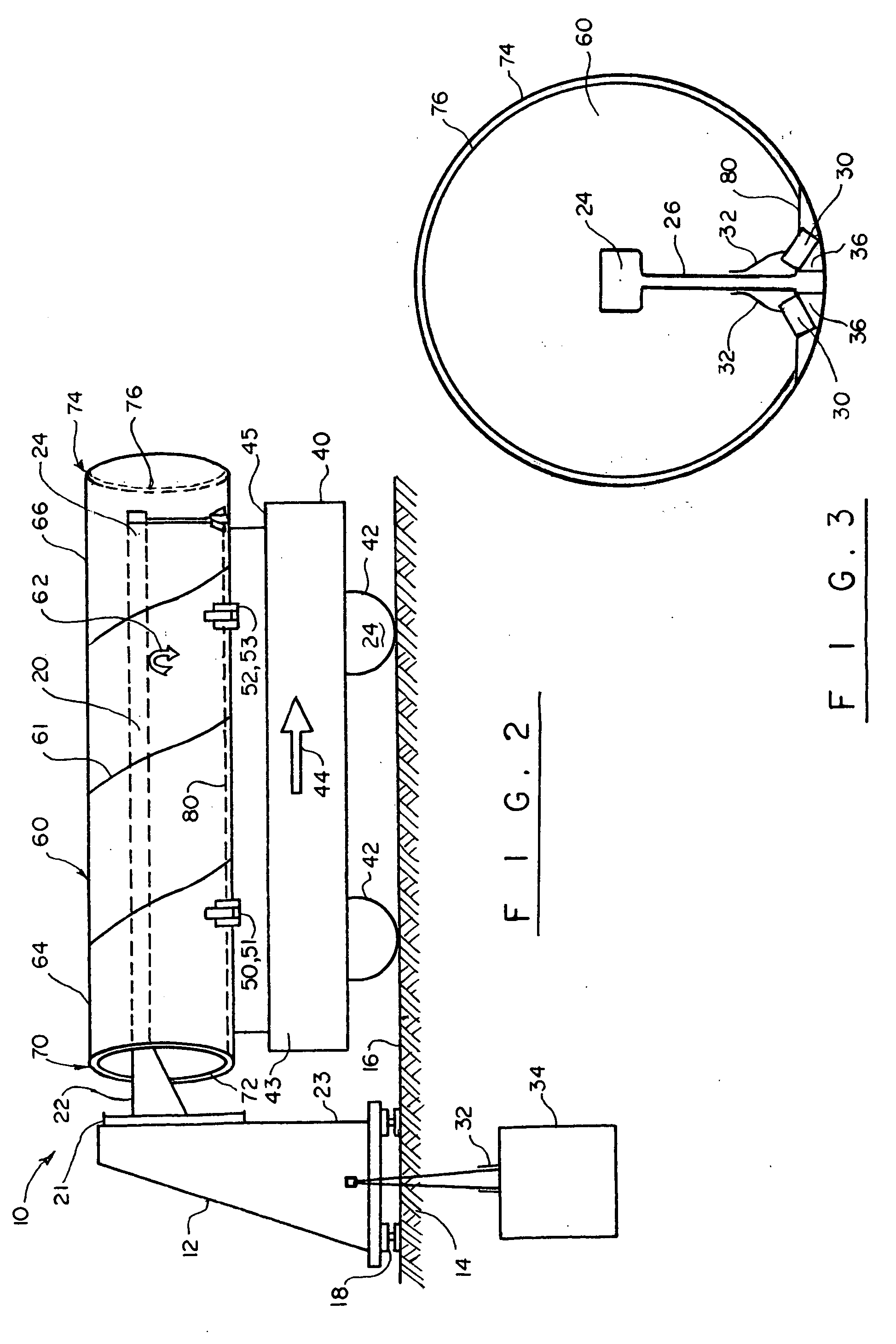 Inspection apparatus for tubular members
