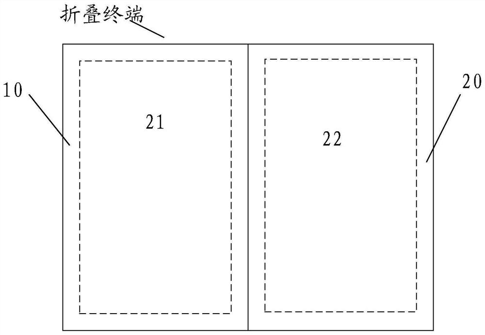 Data processing method and device, folding device