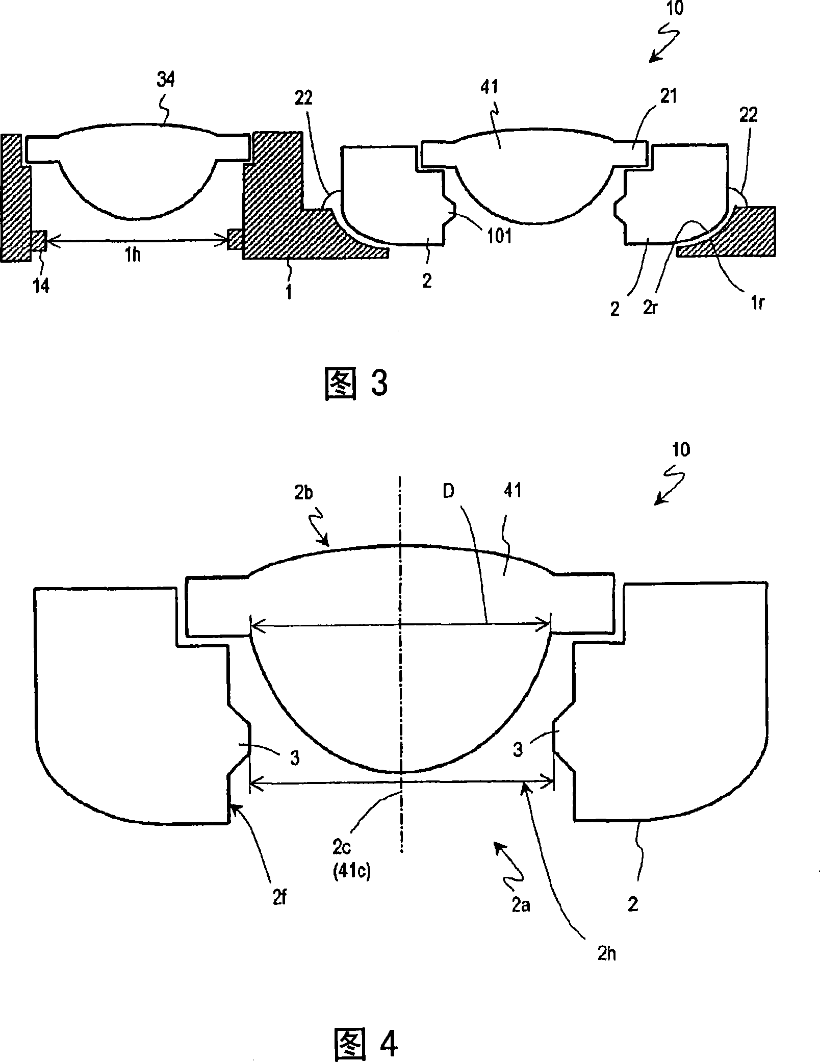 Objective lens unit, optical pickup and optical information device