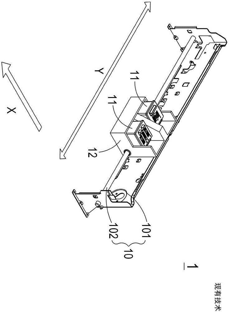 Rapid prototyping apparatus for page width jet printing