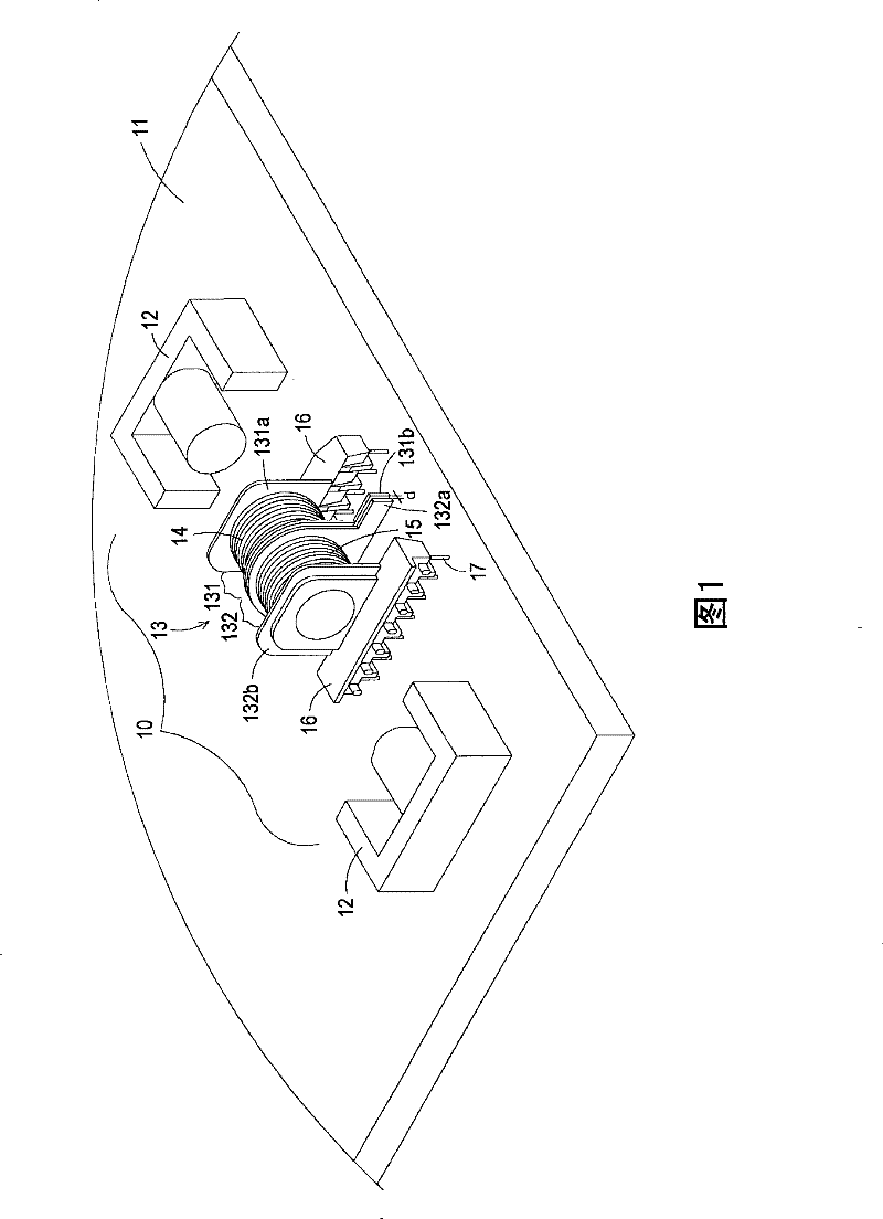 Combined structure of circuit carrier and transformer