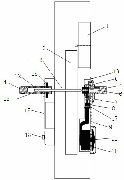 Inlaid electronic anti-theft lock and door with the same