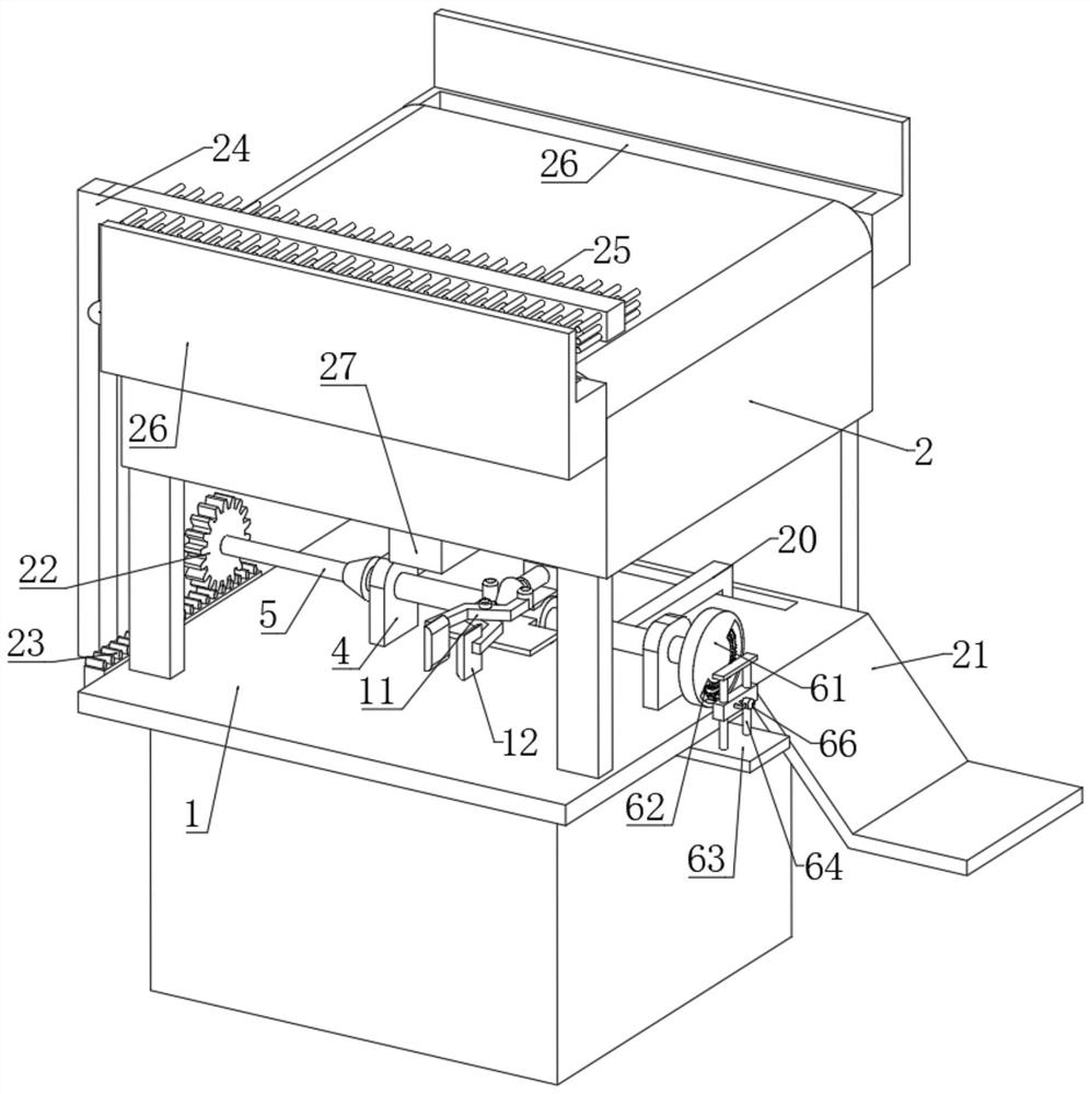 An aoi vision test system for scratch detection of mobile phone wireless charging base