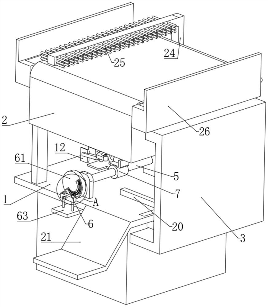 An aoi vision test system for scratch detection of mobile phone wireless charging base