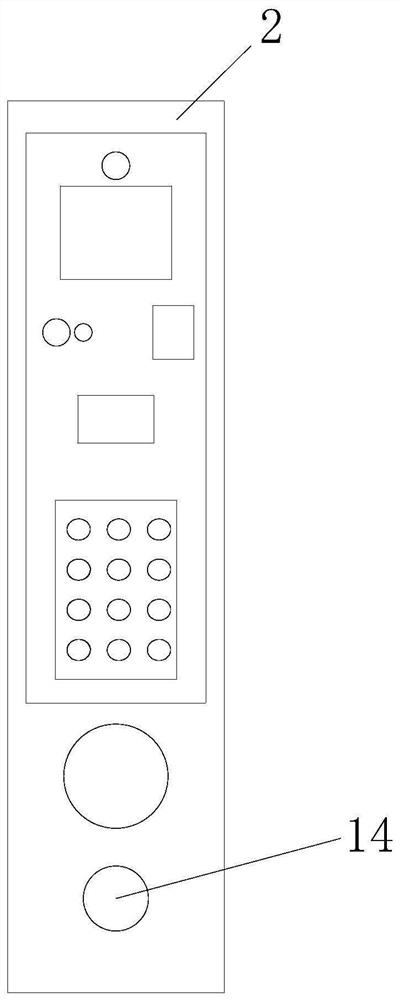 Face recognition intelligent door lock