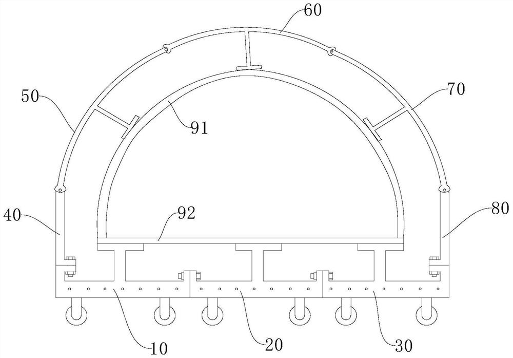 A tunnel excavation support structure and construction method