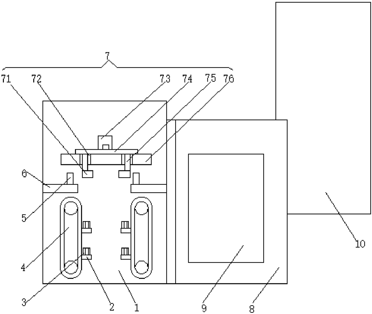 Hardware storage device